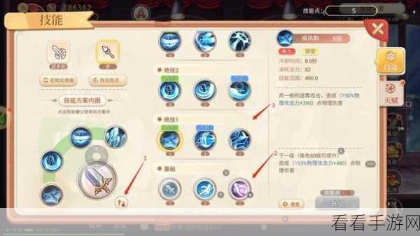 猫狩纪崩露深度剖析，职业定位与特色技能全揭秘