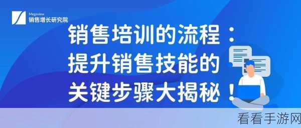 猫狩纪崩露深度剖析，职业定位与特色技能全揭秘