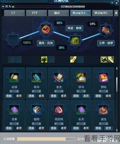 天涯明月刀手游破拆数据全揭秘，细节与性能深度洞察
