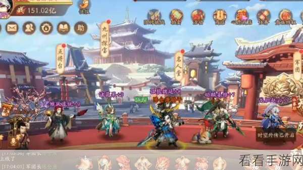 少年三国志免费礼品码大放送！独家汇总与获取攻略