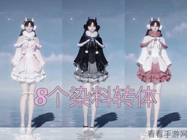 浮光林中鹿惊艳亮相！天涯明月刀手游时装大赛冠军时装全解析