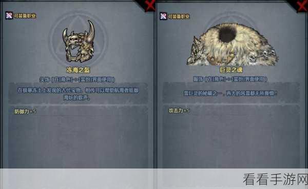 实测揭秘！诸神皇冠资源类神像产量加成效果究竟如何？