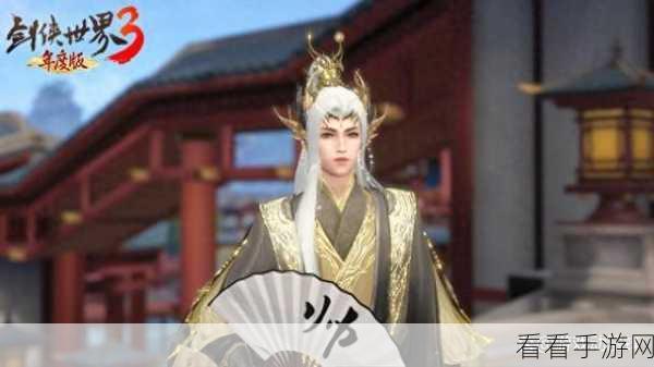 剑侠世界手游外观商店，发型惊艳登场，探秘无限魅力