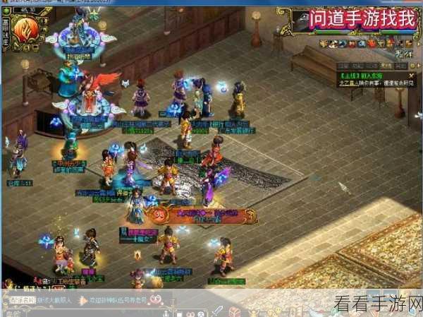 问道手游福星玩法全揭秘，深度攻略与实战技巧助你称霸赛场