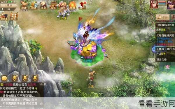 问道手游深度探索，熊猫玩法焕新登场，版本更新亮点揭秘