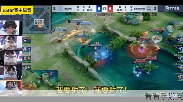 KPL赛场风采，后羿神级操作大揭秘，速来围观！