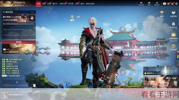 永劫无间手游，地脉之战中哈迪的致胜秘诀