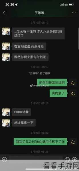 就我眼神好之小美逆袭豪门通关秘籍