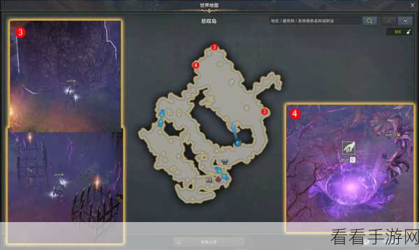 命运方舟深度攻略，揭秘消失的魔咒任务全解析