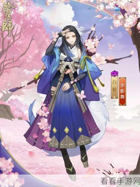 阴阳师手游，深度剖析白狼，究竟值不值得全力培养？