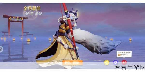 阴阳师手游，深度剖析白狼，究竟值不值得全力培养？