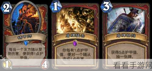 炉石传说台服手游全攻略，畅游卡牌世界的必备指南