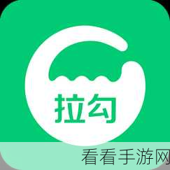 手游职场秘籍，轻松设置前程无忧职位申请提醒，赢在起跑线！