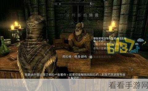 手游攻略秘籍，解锁脑洞大侦探丧尸医院关卡全攻略