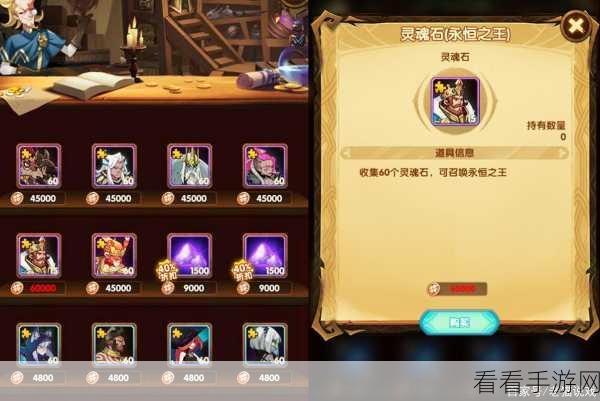 手游资讯，剑与远征亚瑟英雄强度剖析及礼包性价比全揭秘