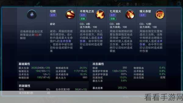 王者荣耀人机对战深度解析，解锁隐藏玩法与位置攻略