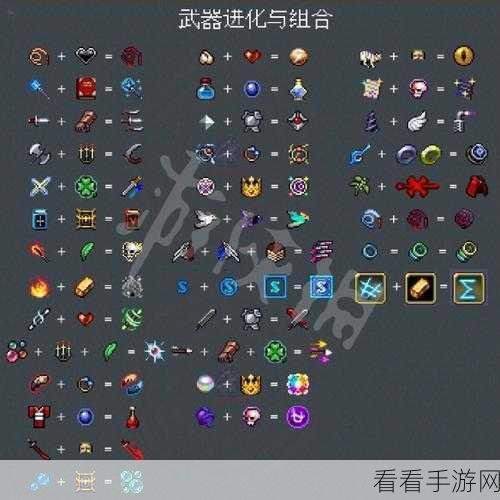守塔不能停,全面角色图鉴大揭秘,策略搭配助你登顶!