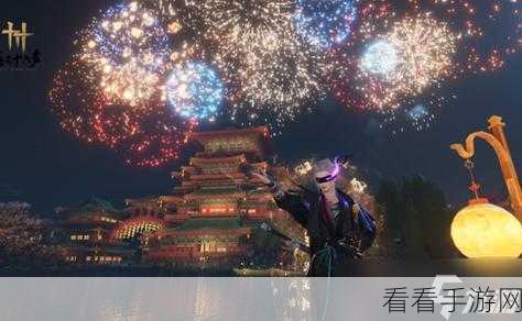 燕云十六声，望子成龙任务全攻略，解锁隐藏奖励秘籍