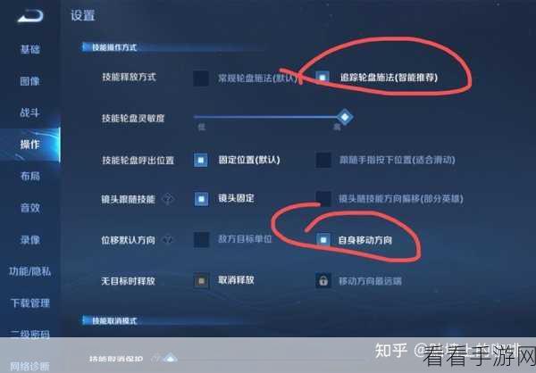 王者荣耀星沙速刷秘籍，揭秘高效获取星沙的实战策略与赛事细节