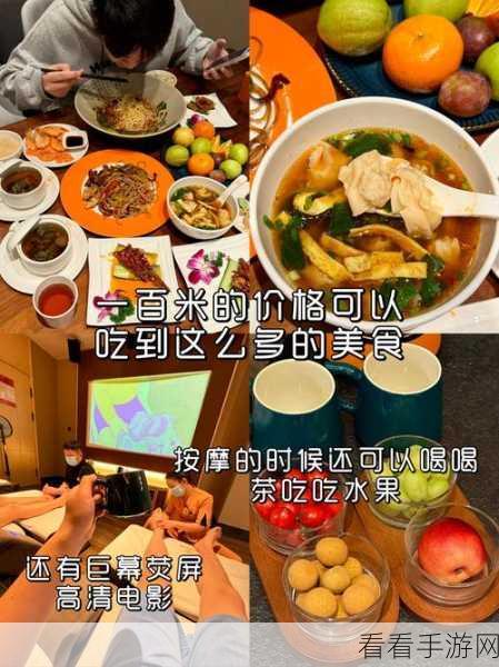 王者荣耀星沙速刷秘籍，揭秘高效获取星沙的实战策略与赛事细节