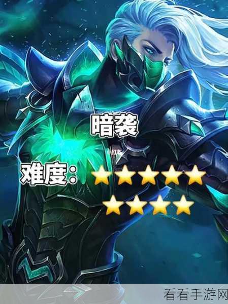 兰陵王新赛季对局优化全解析，精进技巧，称霸峡谷
