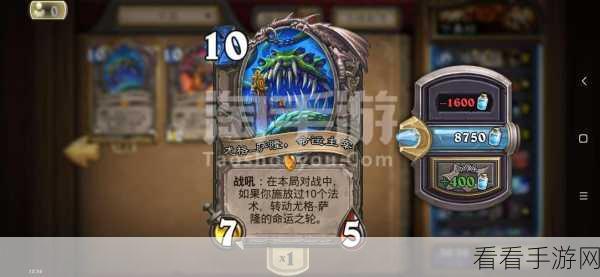 奥莉安娜手游技能全解析，掌控机械之心，主宰战场节奏