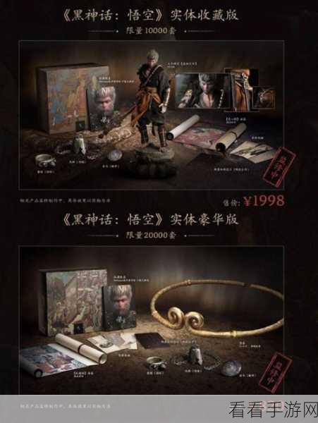 明星加持，手机网游新体验，揭秘明星代言下的游戏盛宴