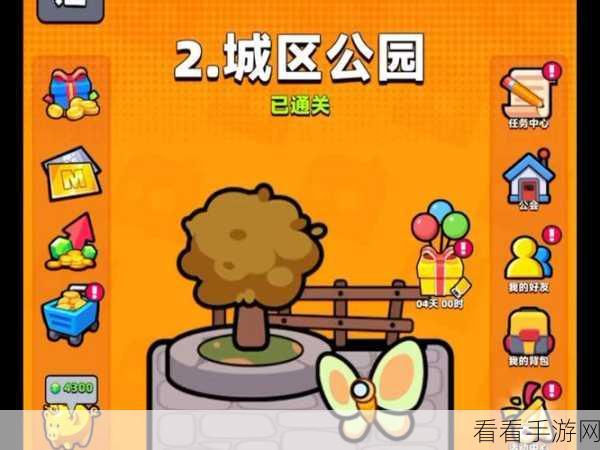 弹壳特攻队第二关致胜秘籍大公开