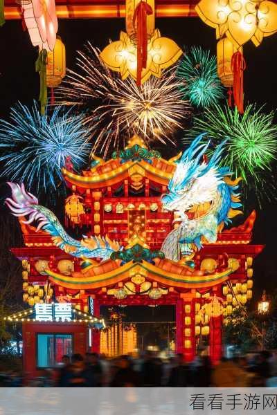 我本千金携手秦淮花灯非遗，中秋版本前瞻，赢取非遗文化限定奖励！