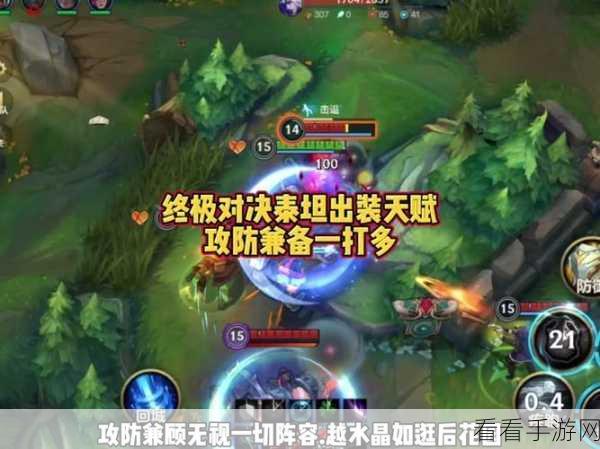 LOL手游金克丝高阶攻略，解锁爆炸输出的秘密技巧
