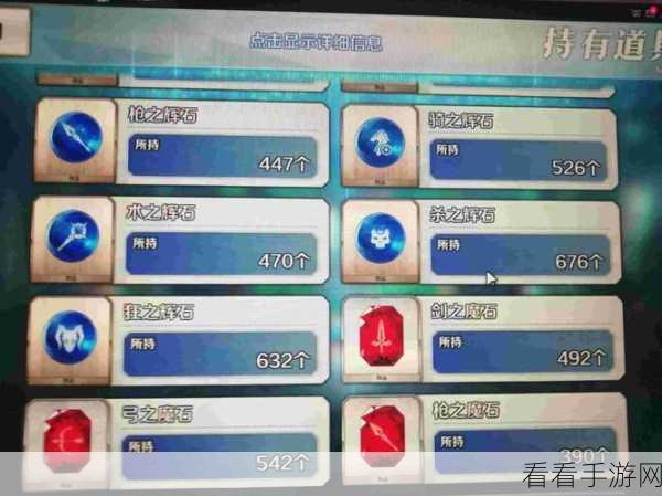 地铁逃生高手进阶，绿卡获取全攻略，揭秘热门地图绿卡刷新点