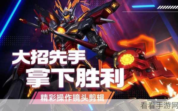 王者荣耀，吕布攻击攻速抉择秘籍，称霸战场必备攻略