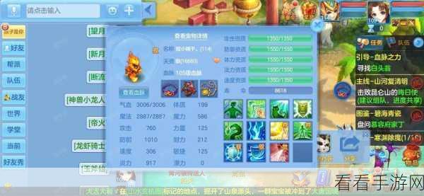 神武4手游雷动区深度攻略，解锁新区玩法，称霸服务器！
