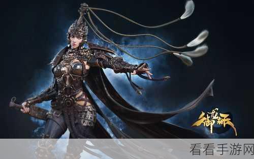 御龙在天，家族工资发放秘籍，超多奖励等你拿！