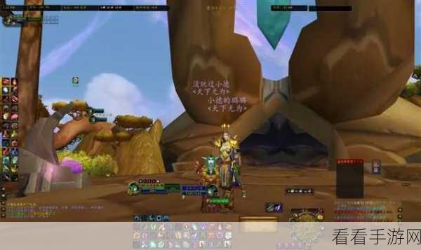 探秘魔兽世界，艾泽拉斯背后的全球玩家热血传奇