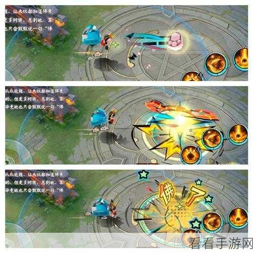 小松丸决战平安京，对线策略与实战技巧深度解析