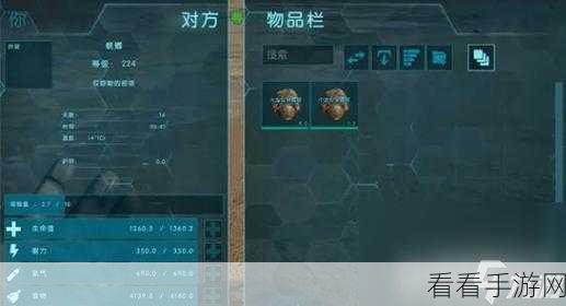 方舟手游新手攻略，从零开始的生存进化之旅