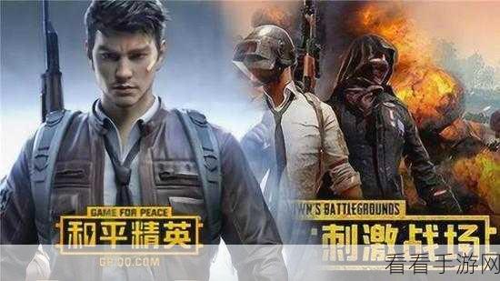 坏蛋联盟手游风云再起，联合会会长神秘亮相，揭秘赛事内幕与精彩对决