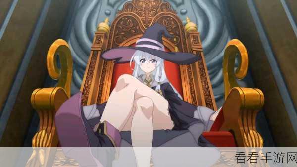 魔女速成攻略，揭秘核芯，利希特沃奧中的可爱魔女核心玩法