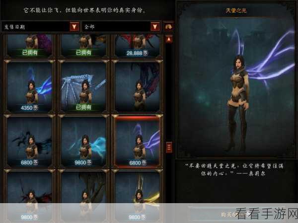哥布林营地高级宝箱解锁秘籍，神角技巧深度剖析与实战攻略