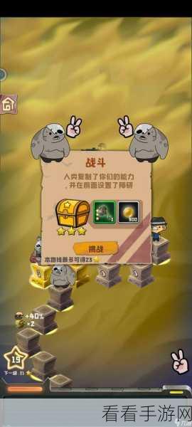 丧尸小镇，新手攻略与深度杂谈，解锁生存挑战新姿势