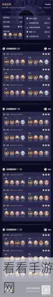 史莱姆与地下城新手公测开服攻略内测深渊前十