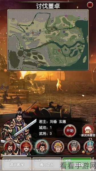 高顺，三国记-梦战中的铁血战将强度深度剖析