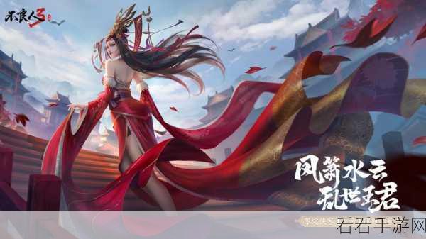 不良人3魁临测试重启，下载入口与新服注册资格限时开放