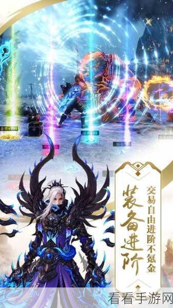 天影奇缘0氪玩家攻略，解锁高性价比玩法秘籍
