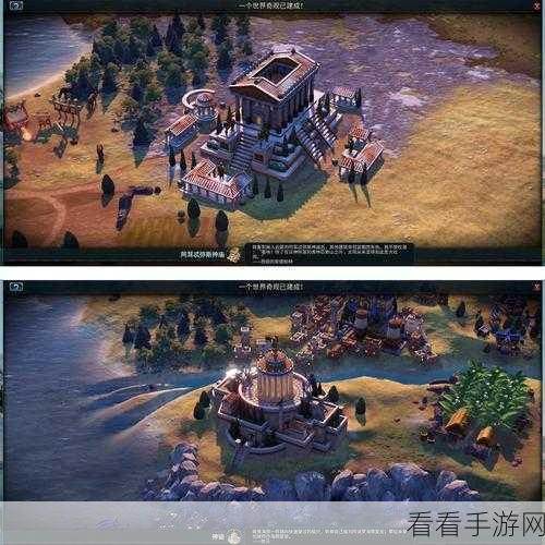 手游策略新高度，文明6教派系统深度剖析与实战攻略