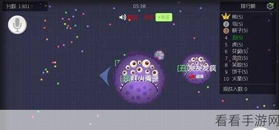 球球大作战，零之启换装秀引爆极速合体战，竞技新境界震撼来袭
