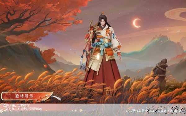 橘右京技能神操作秘籍，基础教学助你制霸战场