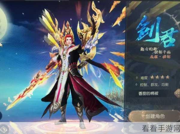 电脑畅玩新境界，精选手游大作推荐