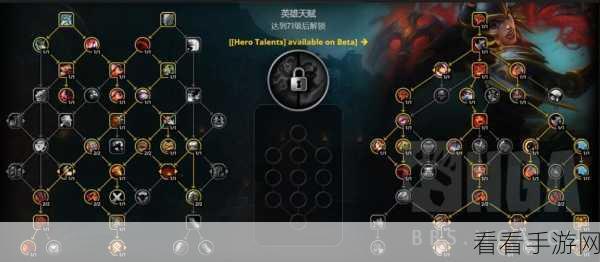 狂战士崛起！万王之王3D狂战士天赋加点全攻略
